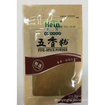 Heyin Five Spice Powder